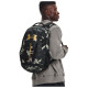 Under Armour Τσάντα πλάτης UA Hustle 5.0 Backpack